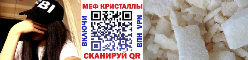 Где продают наркотики Оленегорск Галлюциногенные грибы  ГАШ  A-PVP  Канабис  гидра ТОР  COCAIN 