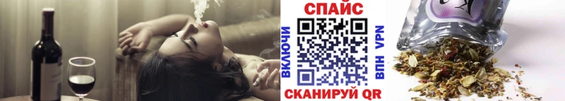 БУТИРАТ вода  Оленегорск 