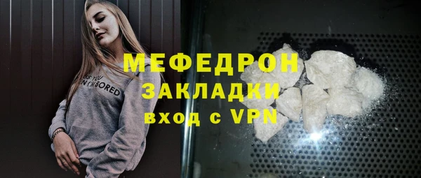 марихуана Кукмор