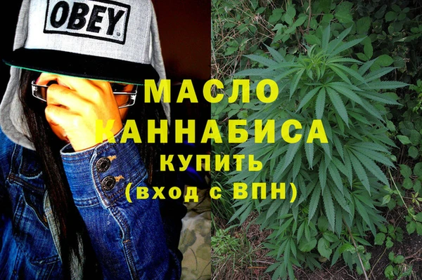 дмт Куйбышев