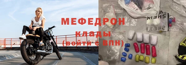 дмт Куйбышев