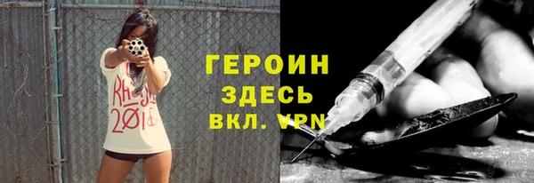 дмт Куйбышев