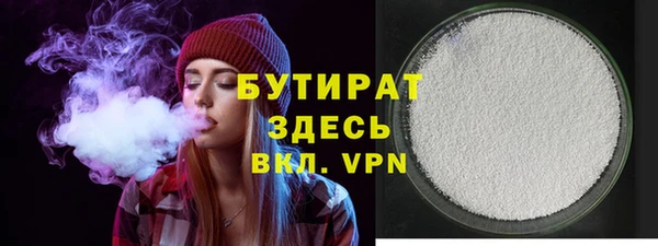 дмт Куйбышев