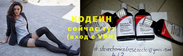дмт Куйбышев