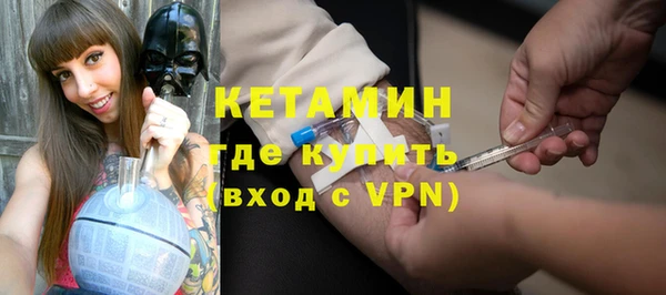 марихуана Кукмор