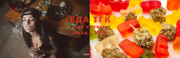 дмт Куйбышев