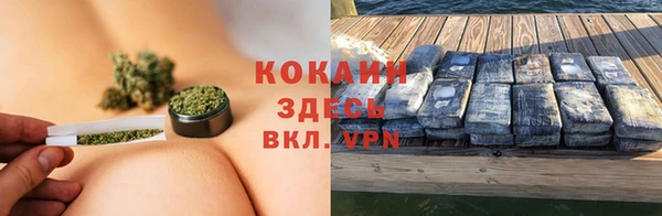 дмт Куйбышев