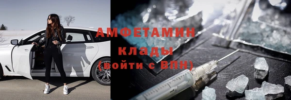 марихуана Кукмор