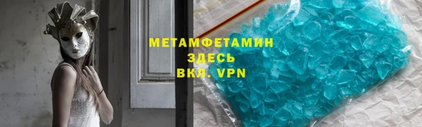 индика Кулебаки