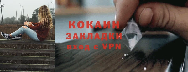 марихуана Кукмор