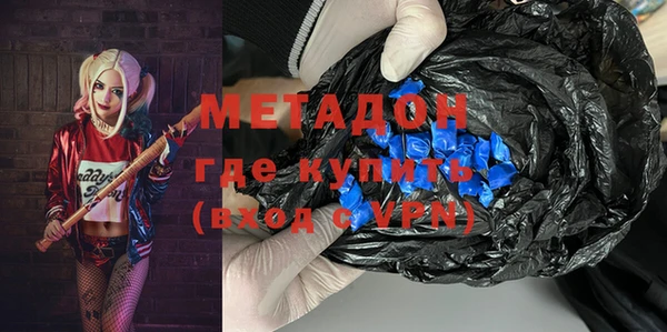 дмт Куйбышев