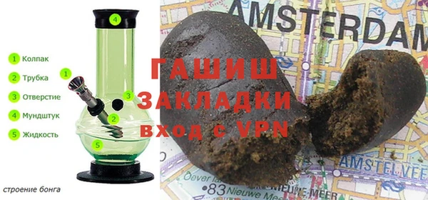 марихуана Кукмор