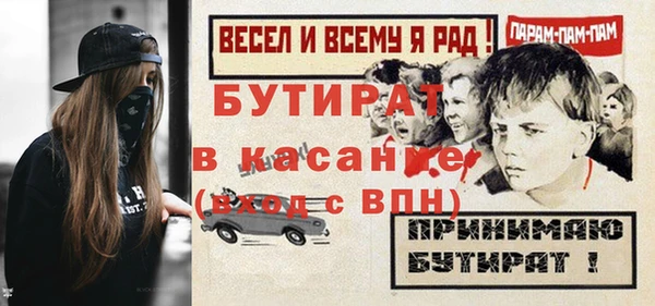 марихуана Кукмор