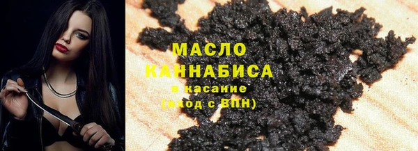марихуана Кукмор