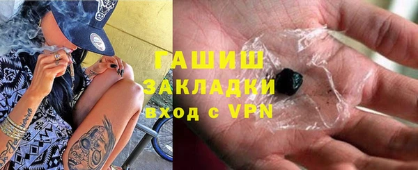 дмт Куйбышев