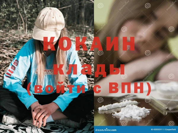 дмт Куйбышев