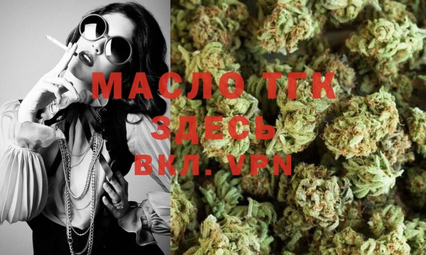 марихуана Кукмор