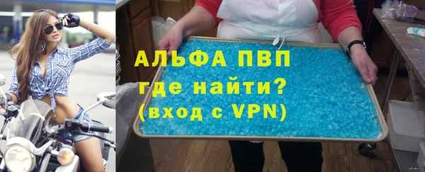 дмт Куйбышев