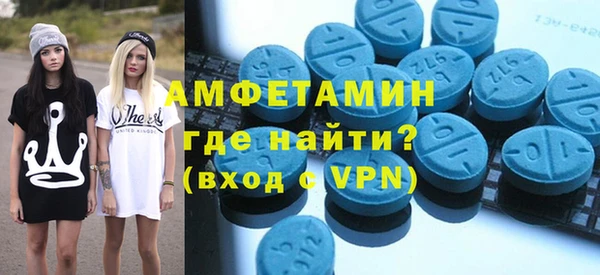 дмт Куйбышев