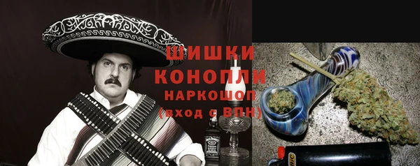 марихуана Кукмор